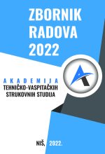 Korica zbornika 2022 - 1