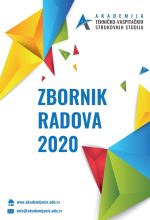 ZbornikRadova2020