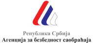 Agencija_za_bezbednost_saobracaja-1