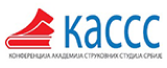 logo_kasss