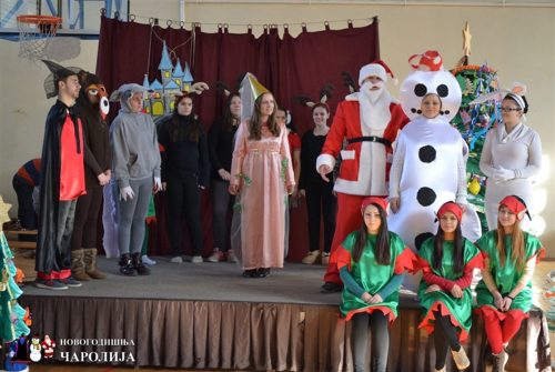 Слика 3: &bdquo;Новогодишња чаролија&ldquo;